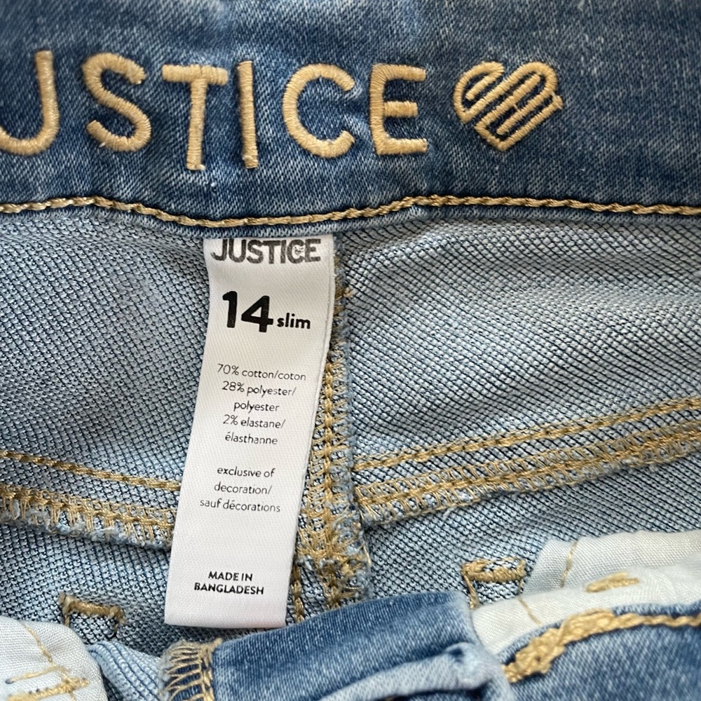 Justice High Rise Jegging - Picture 3 of 4